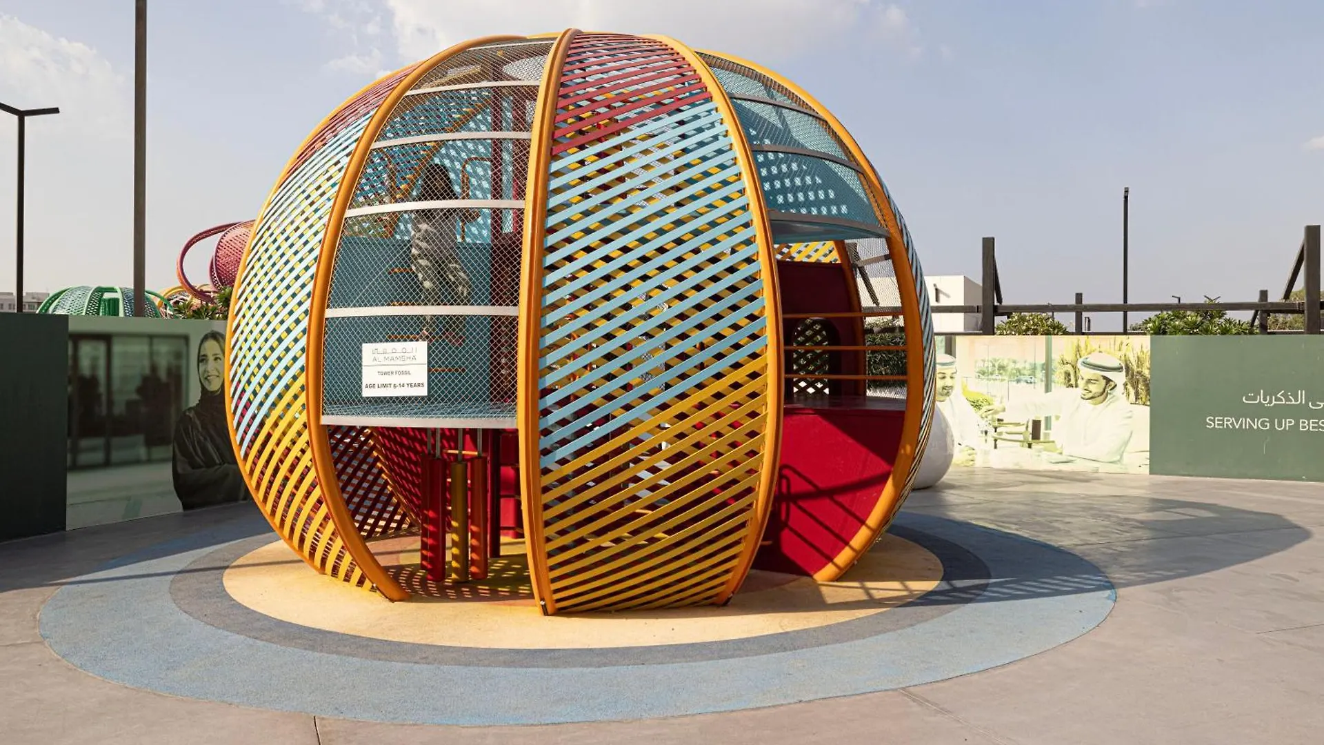 1Br The Artists Home By Bluecloud Holidays Sharjah Apartment